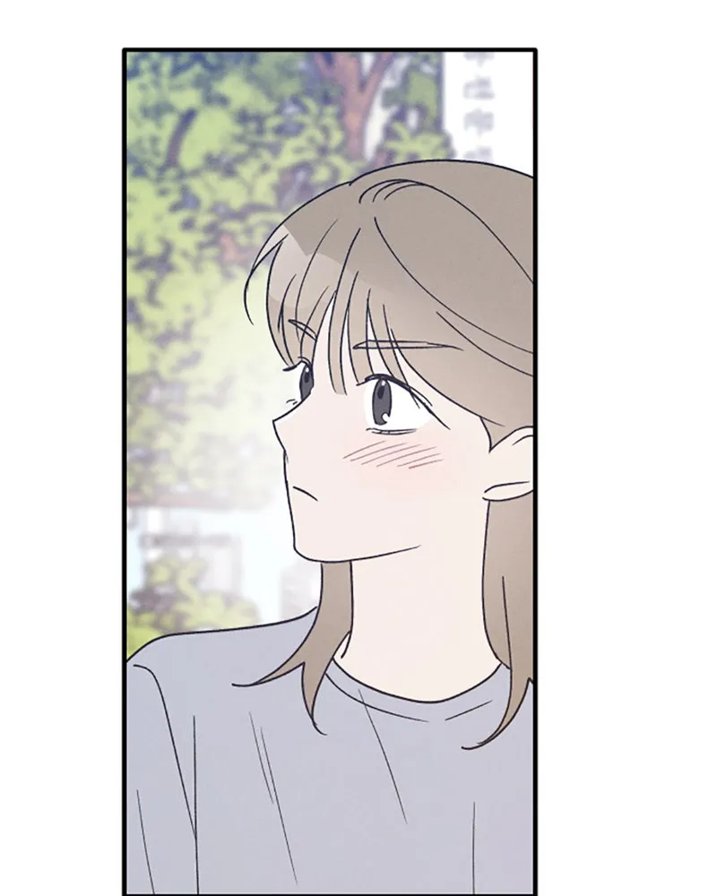 Read Boy-Friend