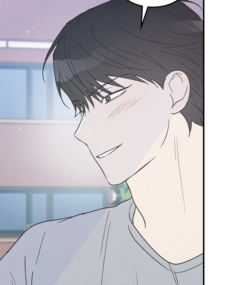Read Boy-Friend