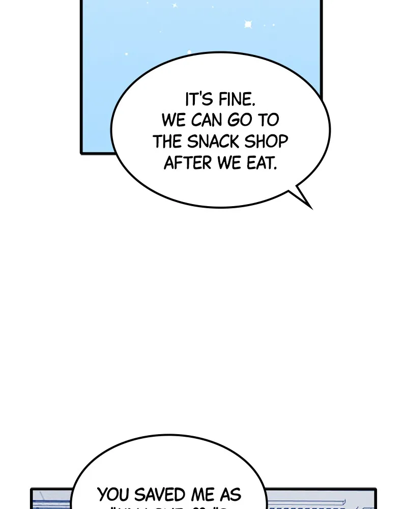 Boy-Friend's Rule Chapter 37 page 16 - 