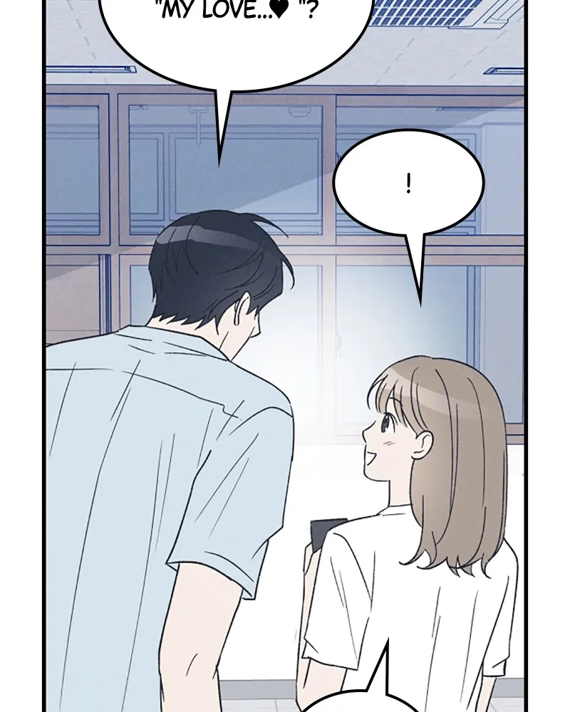 Boy-Friend's Rule Chapter 37 page 17 - 