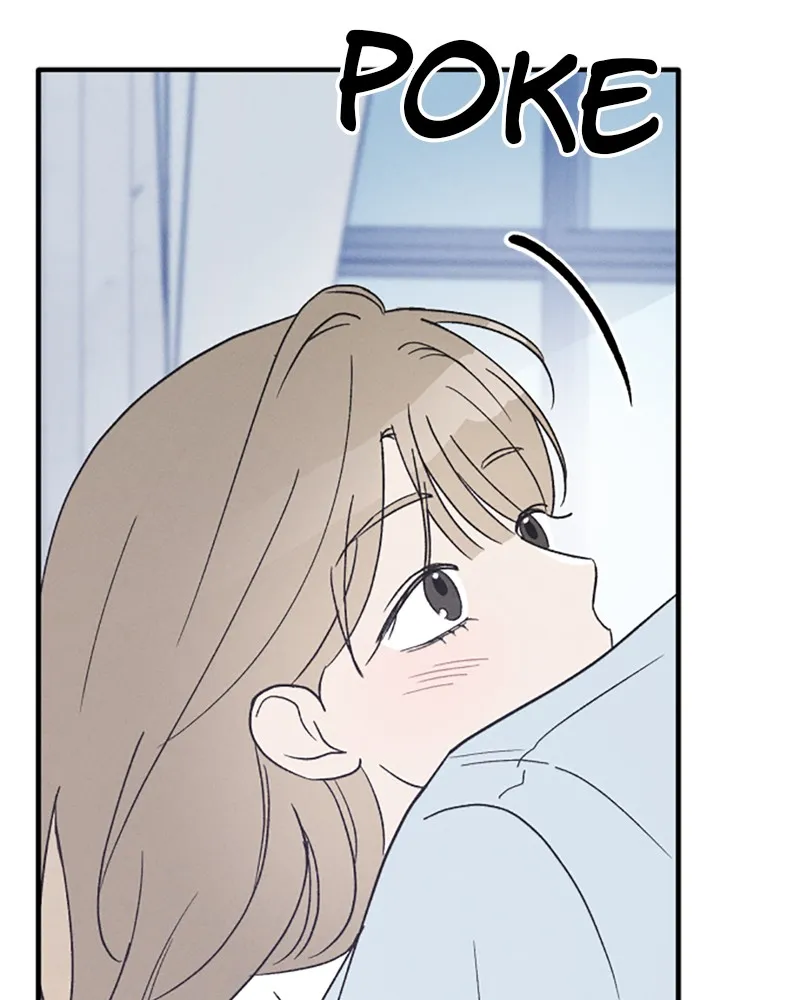 Boy-Friend's Rule Chapter 37 page 33 - 