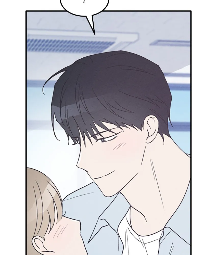 Boy-Friend's Rule Chapter 37 page 35 - 