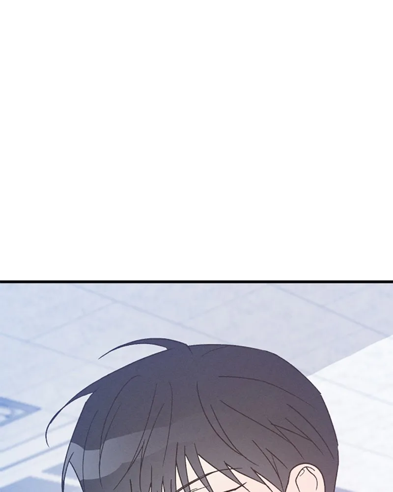 Boy-Friend's Rule Chapter 37 page 43 - 