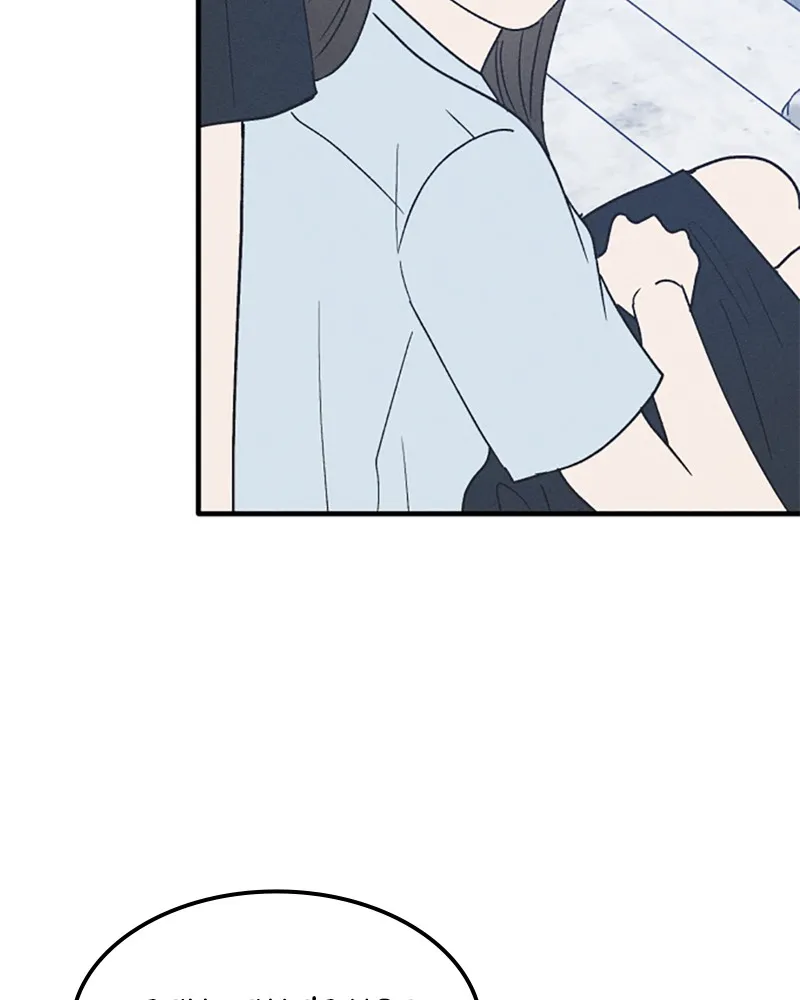 Boy-Friend's Rule Chapter 37 page 81 - 