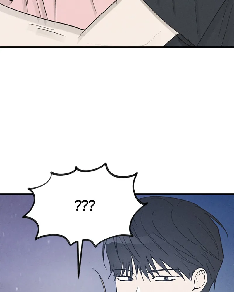 Read Boy-Friend