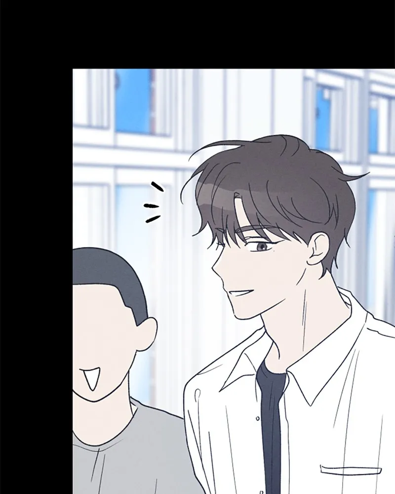 Read Boy-Friend