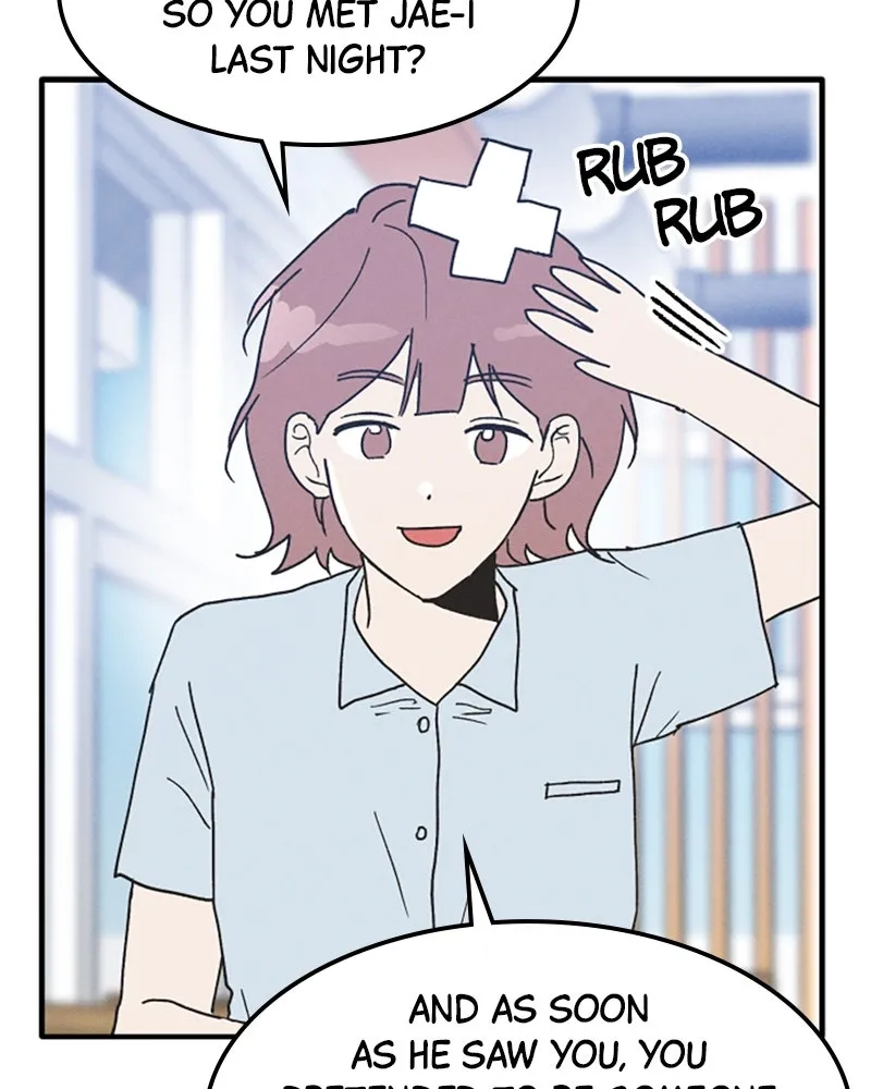 Read Boy-Friend