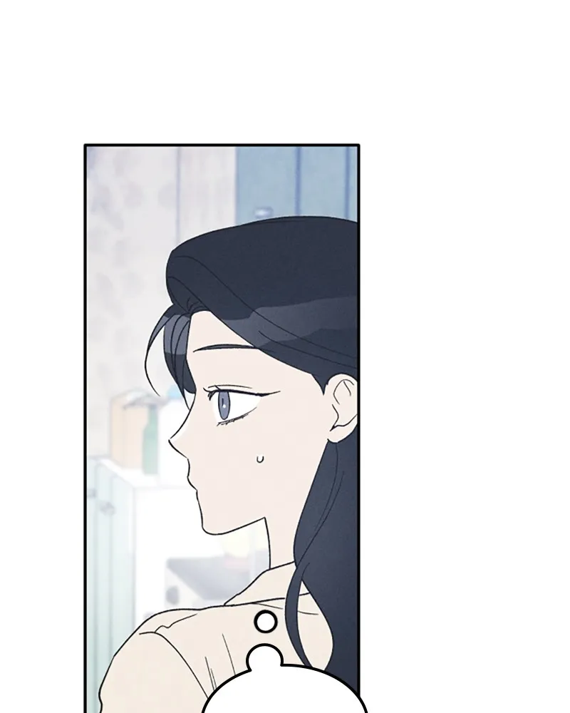 Read Boy-Friend
