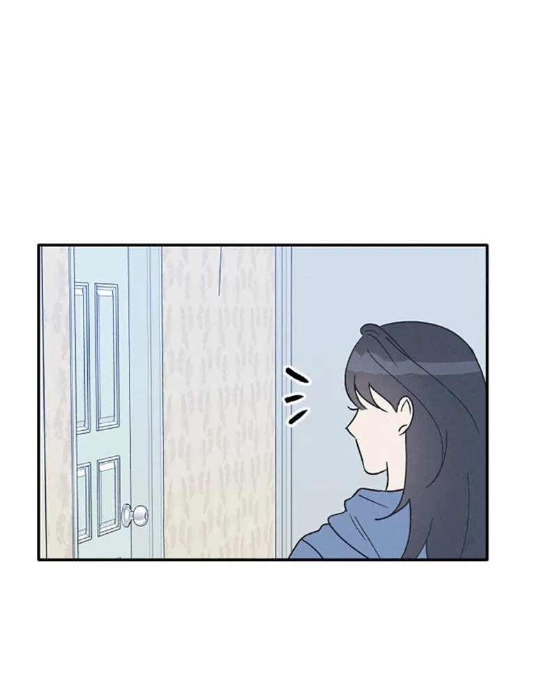Read Boy-Friend
