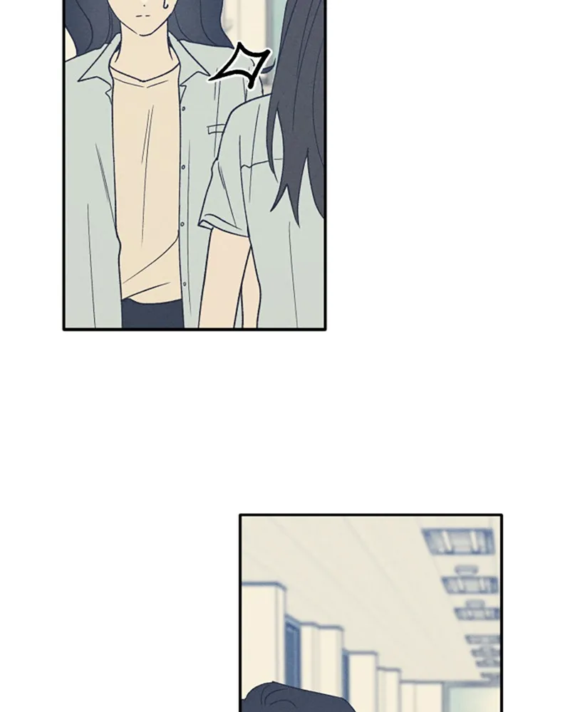 Read Boy-Friend