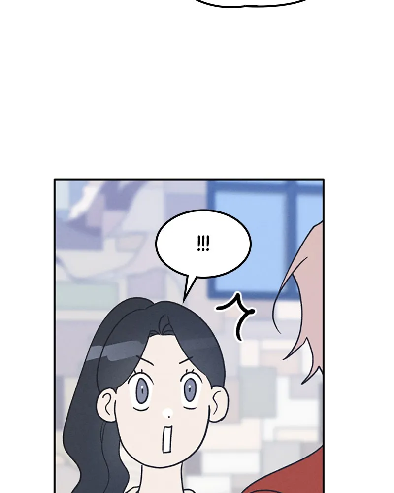 Read Boy-Friend