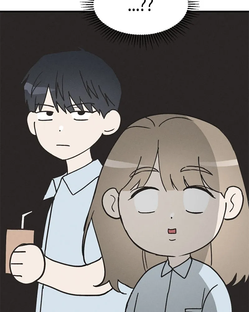 Boy-Friend's Rule Chapter 5 page 19 - 