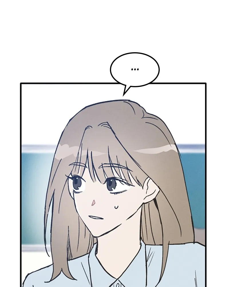 Boy-Friend's Rule Chapter 5 page 5 - 
