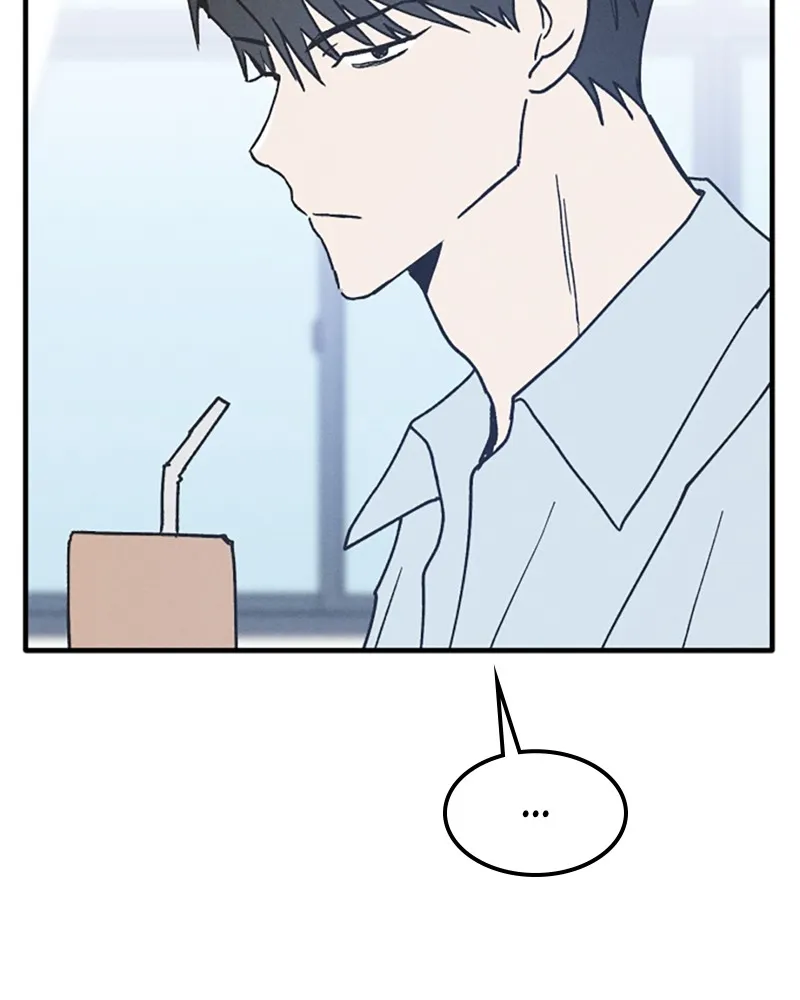 Boy-Friend's Rule Chapter 5 page 43 - 