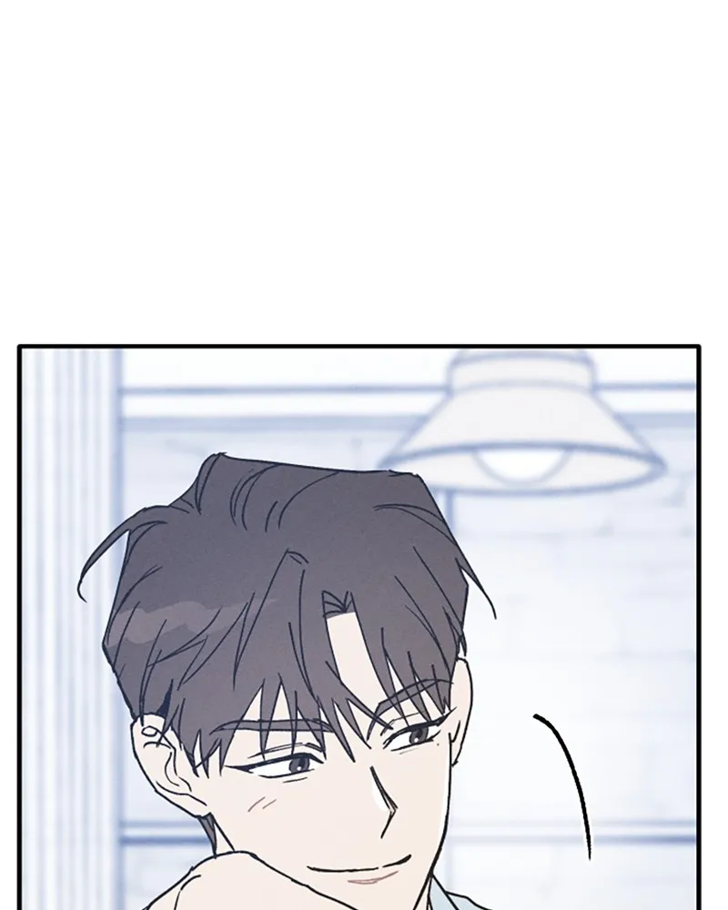 Boy-Friend's Rule Chapter 5 page 60 - 