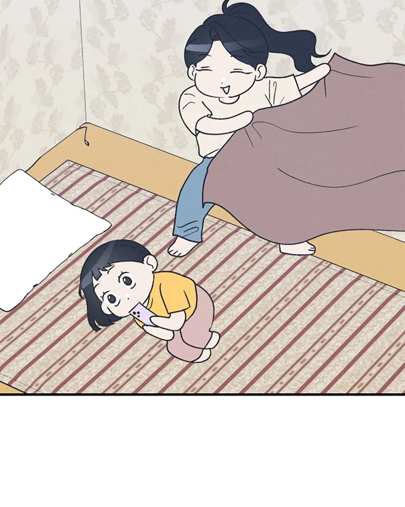 Read Boy-Friend