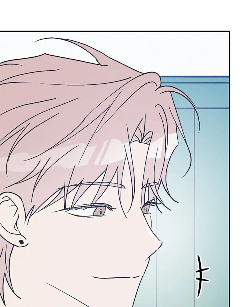 Read Boy-Friend