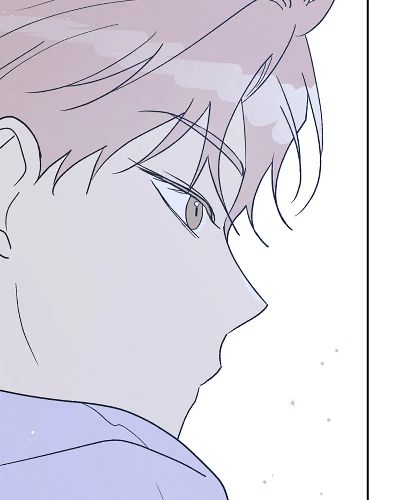 Boy-Friend's Rule Chapter 55 page 45 - 