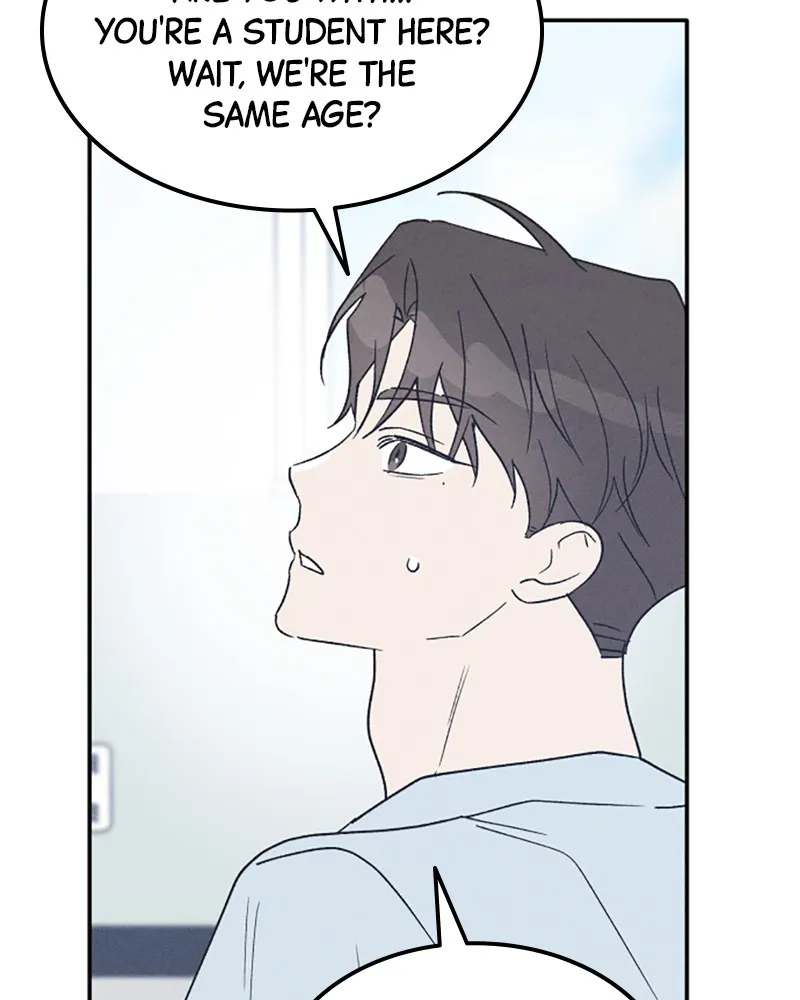 Boy-Friend's Rule Chapter 55 page 62 - 