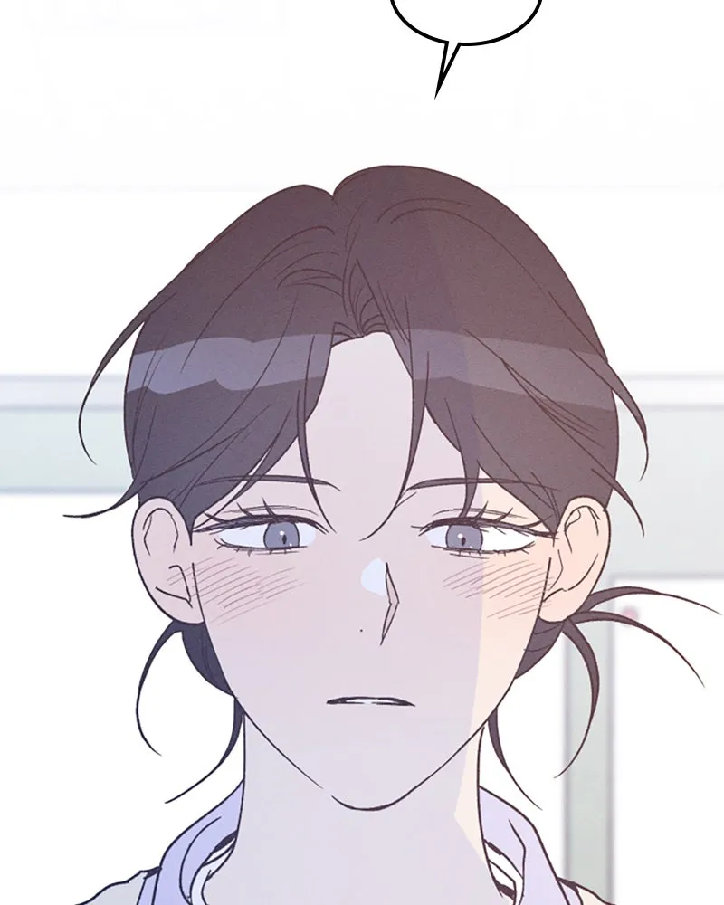 Read Boy-Friend