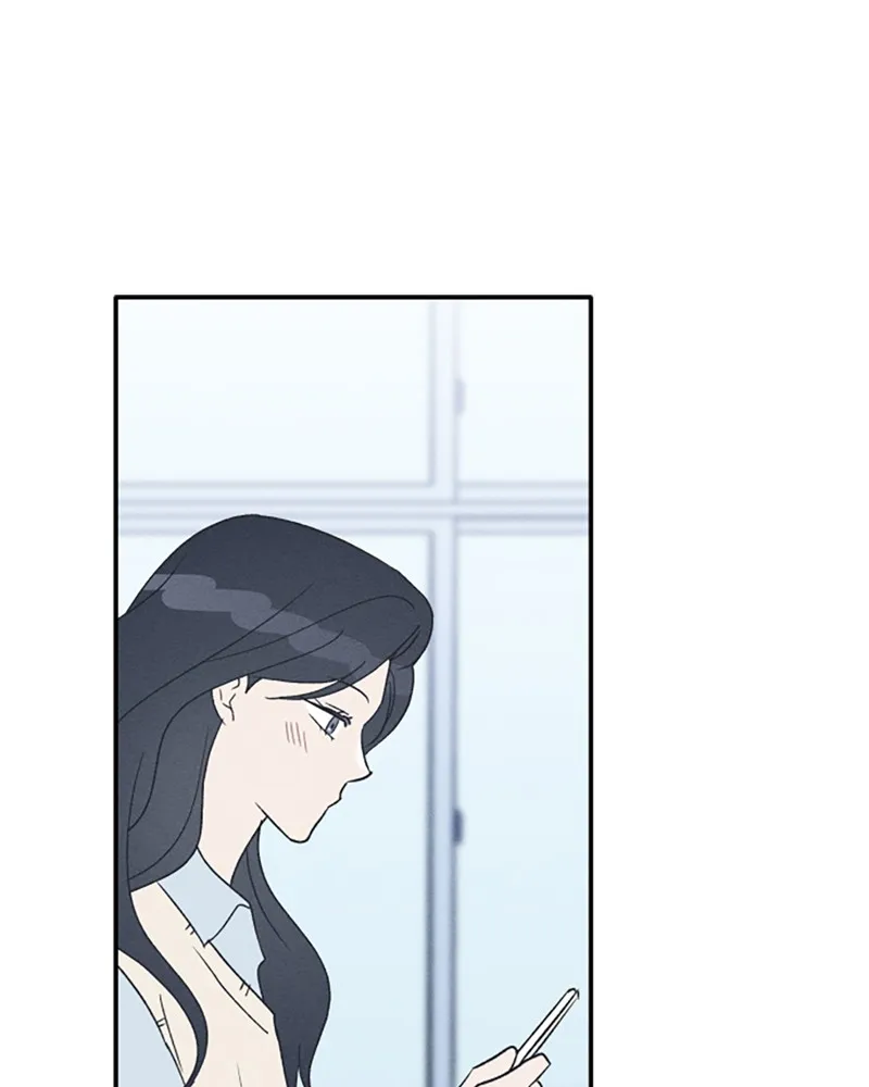 Boy-Friend's Rule Chapter 64 page 14 - 