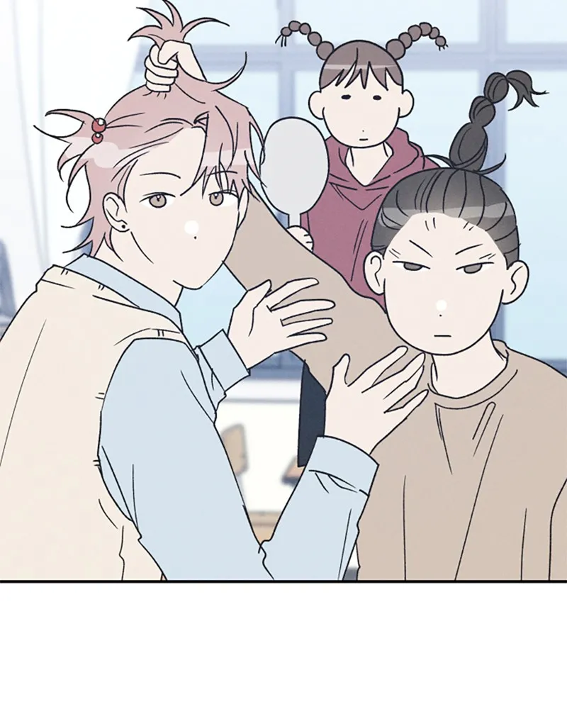 Boy-Friend's Rule Chapter 64 page 19 - 