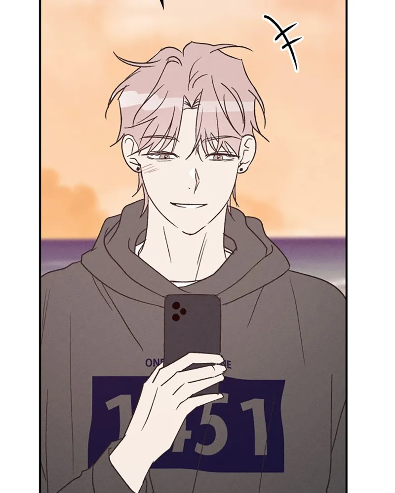 Boy-Friend's Rule Chapter 64 page 59 - 