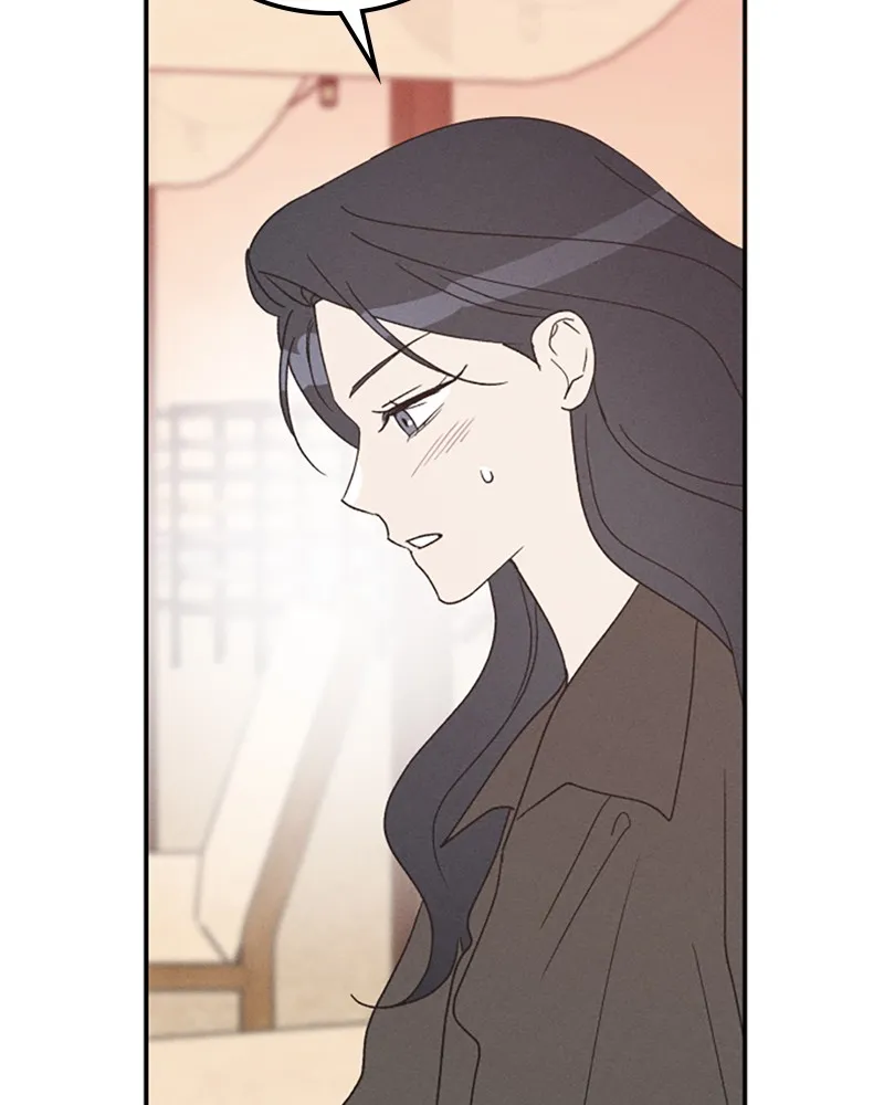 Boy-Friend's Rule Chapter 64 page 85 - 