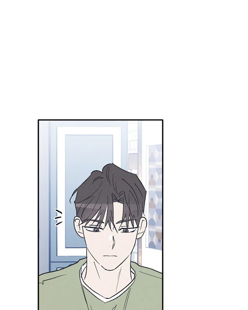Read Boy-Friend