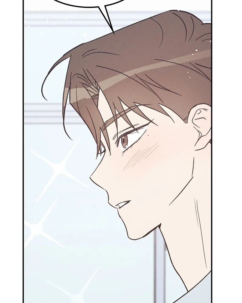Read Boy-Friend