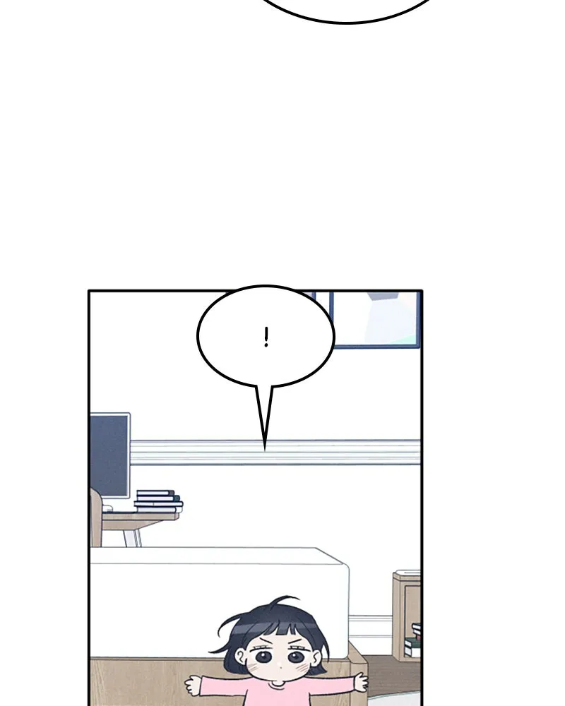 Read Boy-Friend