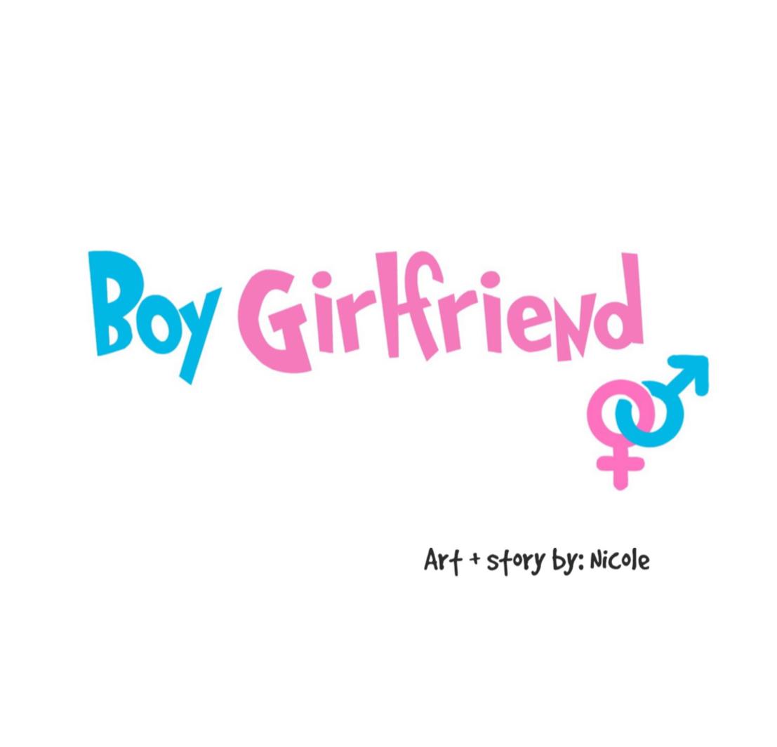 Read Boy Girlfriend chapter 110 image 1 on Lezhin