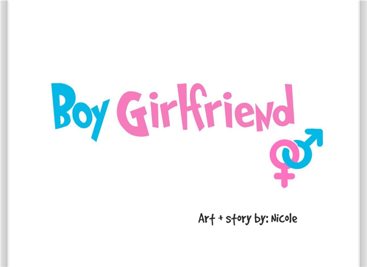 Read Boy Girlfriend chapter 115 image 1 on Lezhin