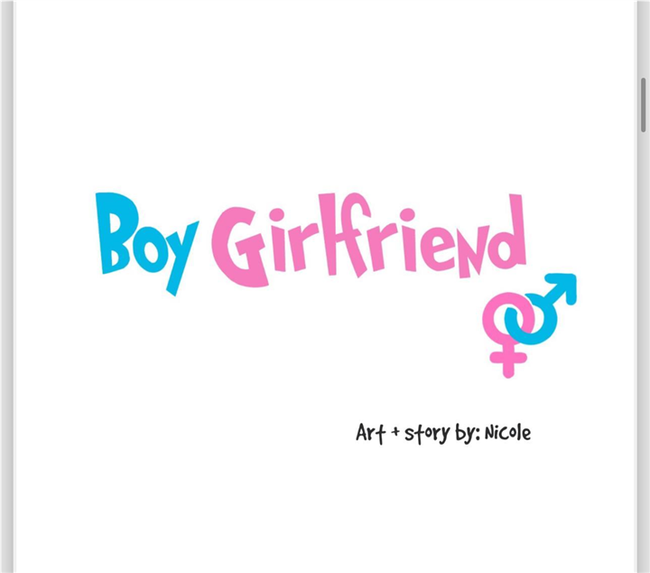 Read Boy Girlfriend chapter 118 image 21 on Lezhin