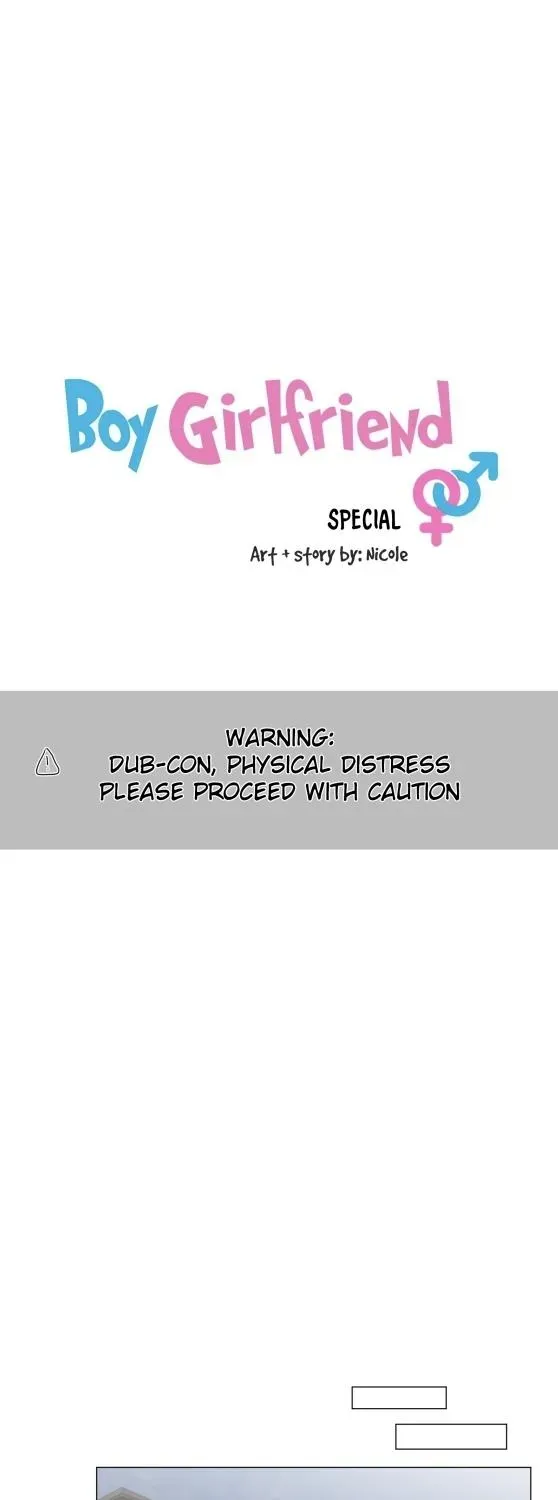 Read Boy Girlfriend chapter 12.2 image 7 on Lezhin