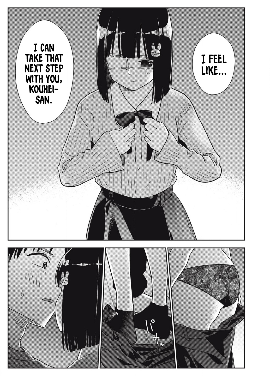 Read Boy Girlfriend chapter 217 image 12 on Lezhin