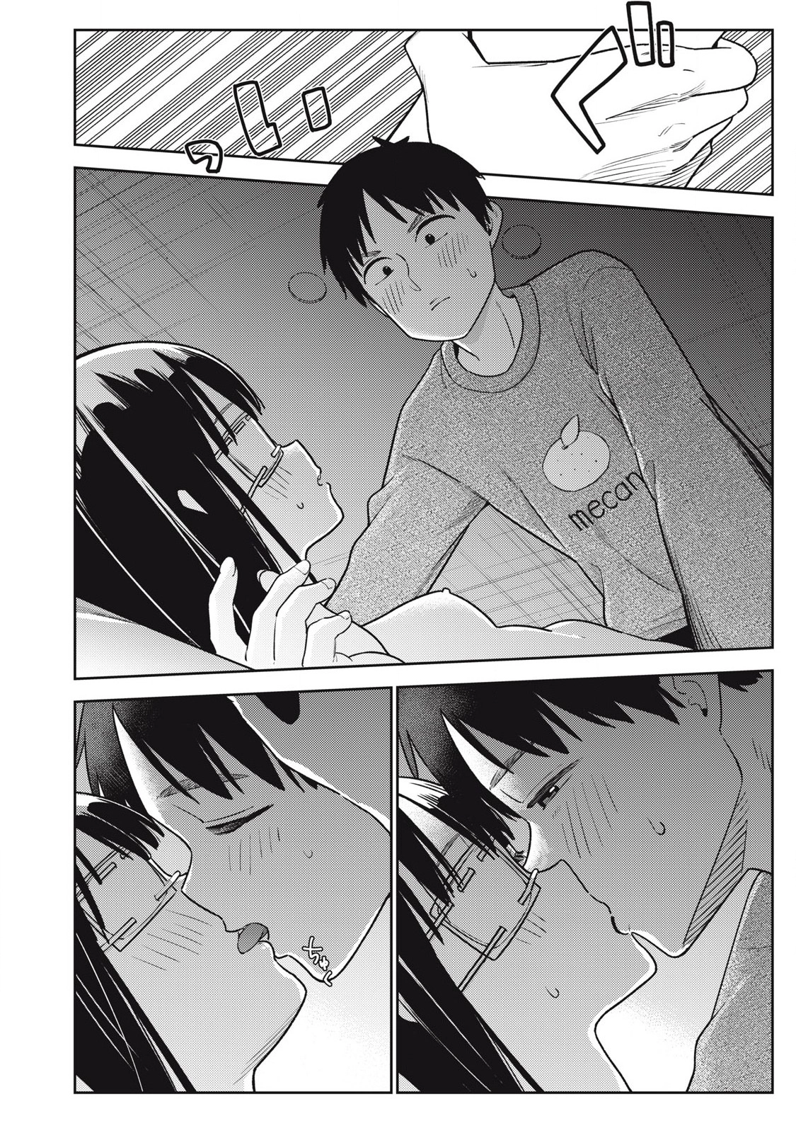 Read Boy Girlfriend chapter 217 image 15 on Lezhin