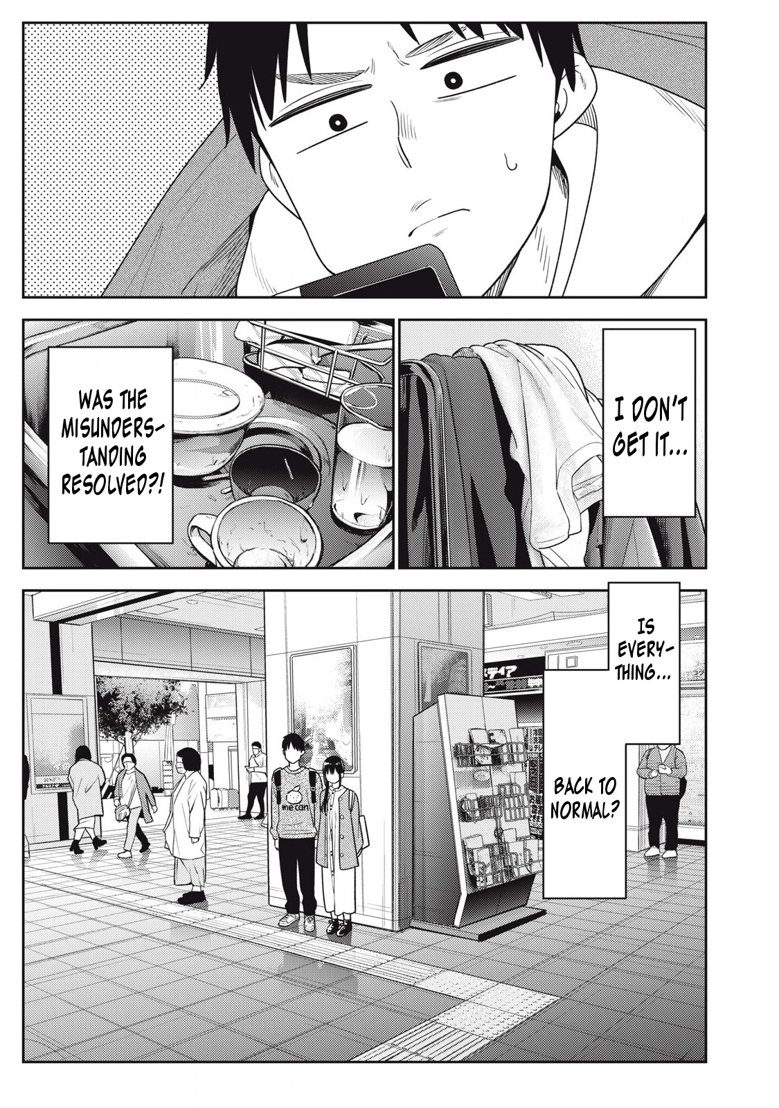 Read Boy Girlfriend chapter 217 image 2 on Lezhin