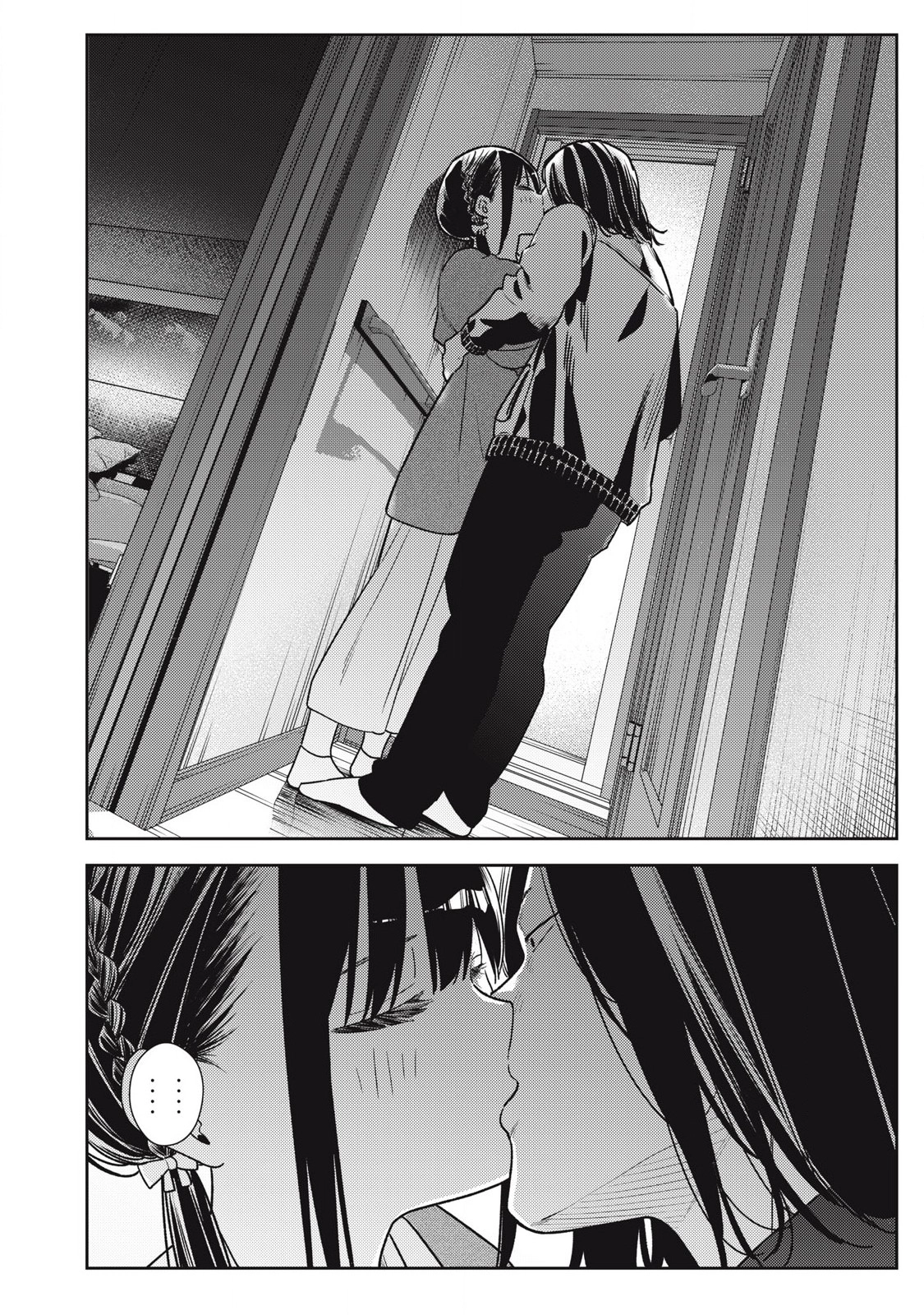 Read Boy Girlfriend chapter 217 image 23 on Lezhin