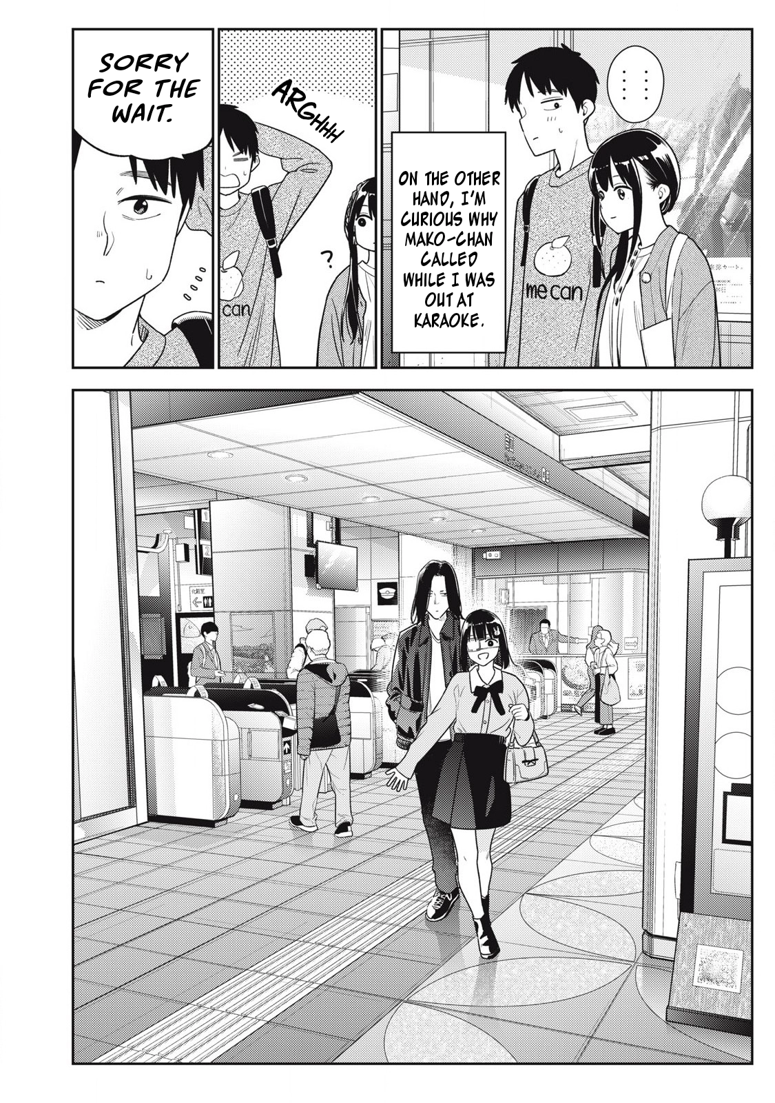 Read Boy Girlfriend chapter 217 image 3 on Lezhin