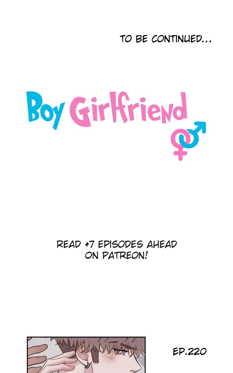 Read Boy Girlfriend chapter 218 image 74 on Lezhin