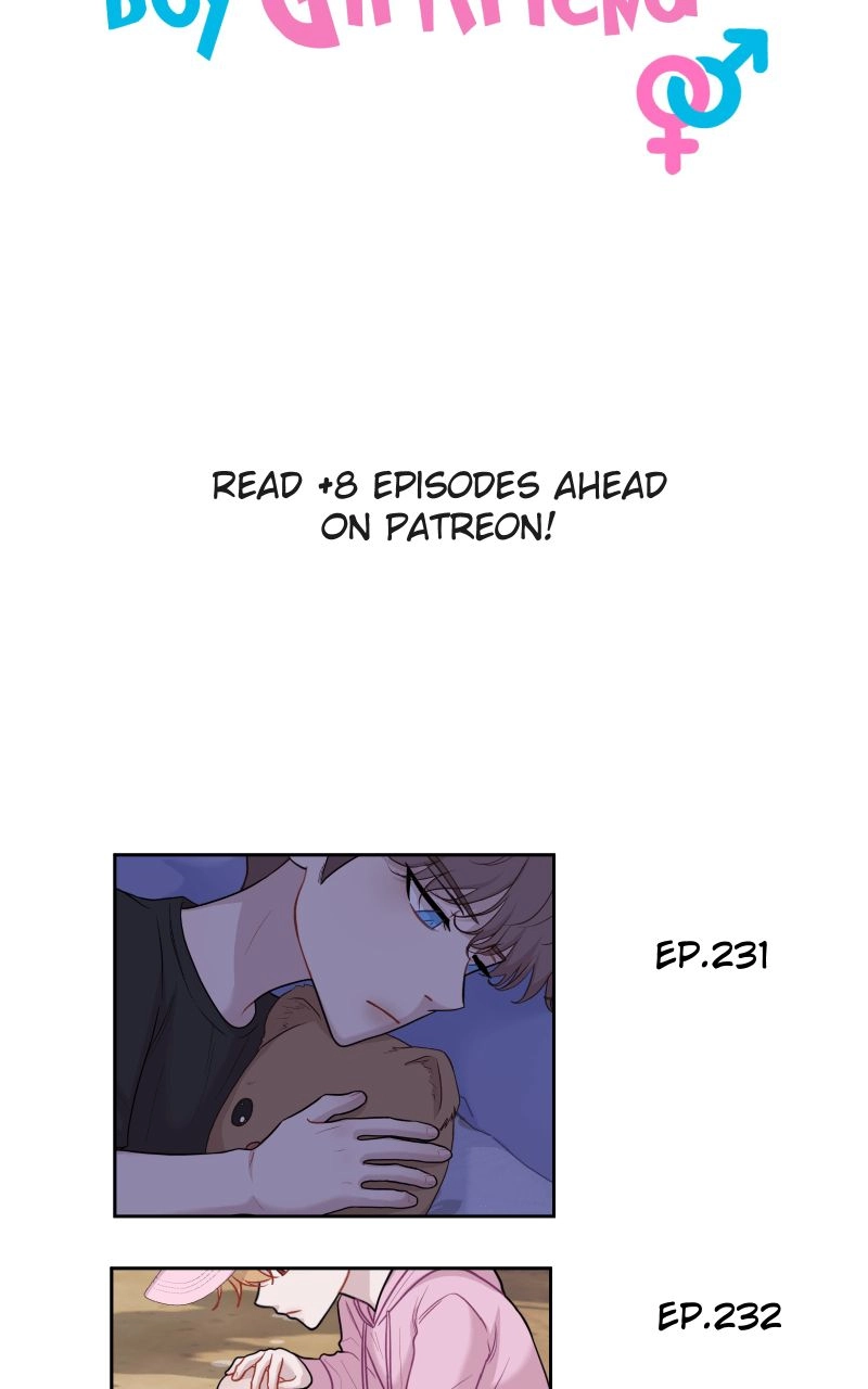 Read Boy Girlfriend chapter 229 image 70 on Lezhin