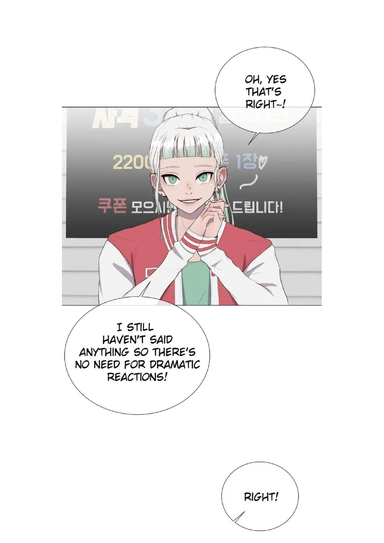 Read Boy Girlfriend chapter 24 image 11 on Lezhin