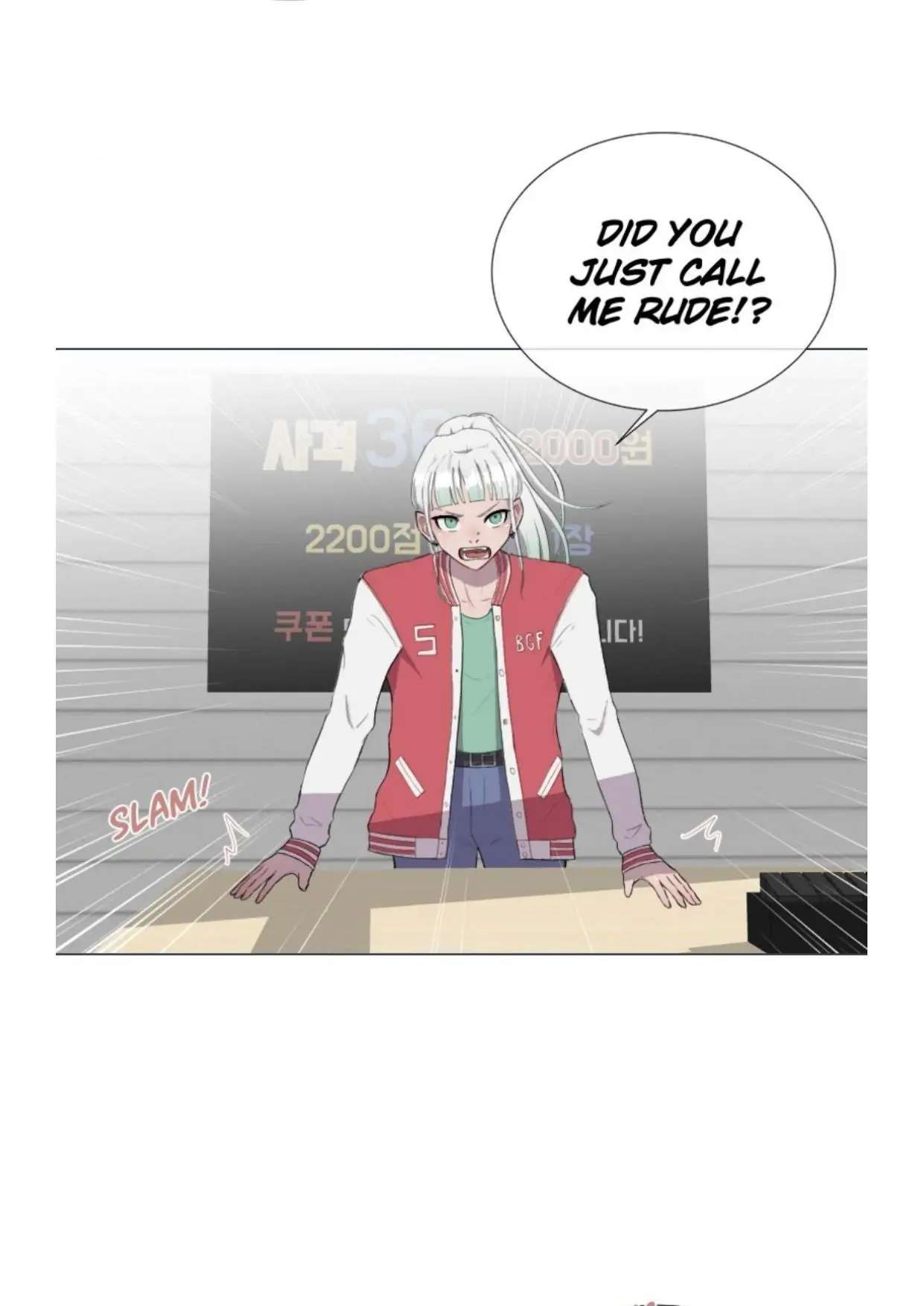 Read Boy Girlfriend chapter 24 image 6 on Lezhin