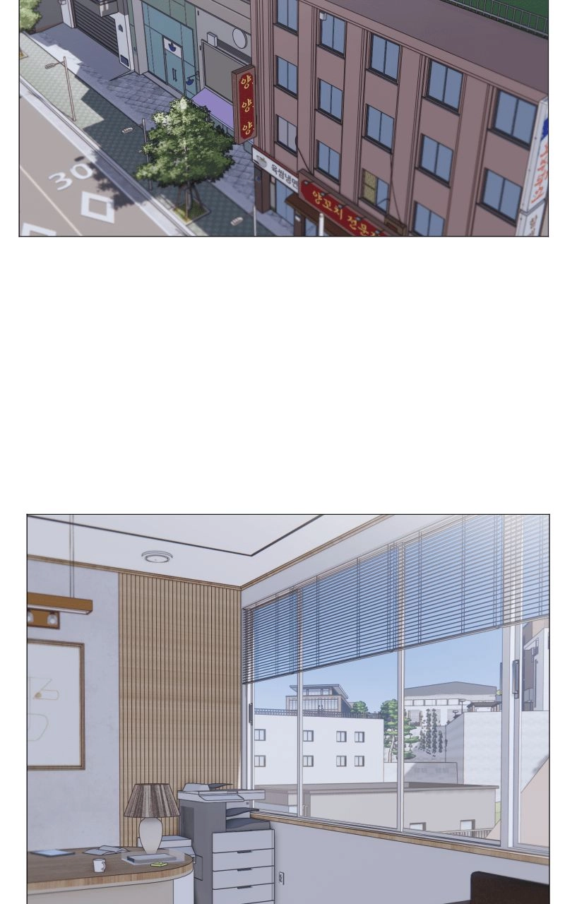 Read Boy Girlfriend chapter 242 image 1 on Lezhin