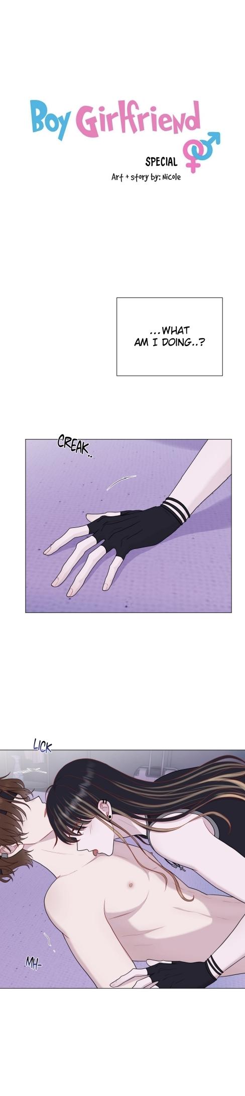 Read Boy Girlfriend chapter 4.2 image 1 on Lezhin