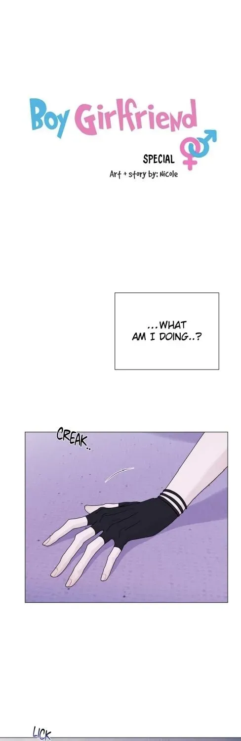 Read Boy Girlfriend chapter 4.6 image 0 on Lezhin