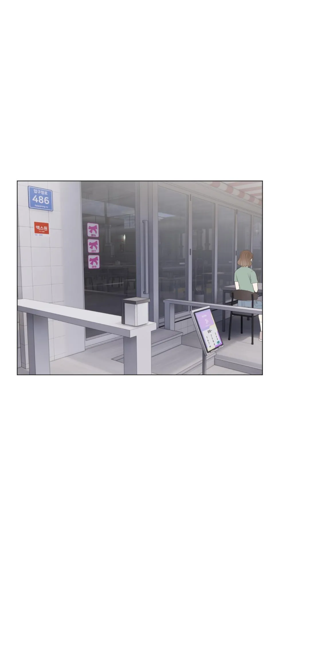 Read Boy Girlfriend chapter 89.99 image 12 on Lezhin
