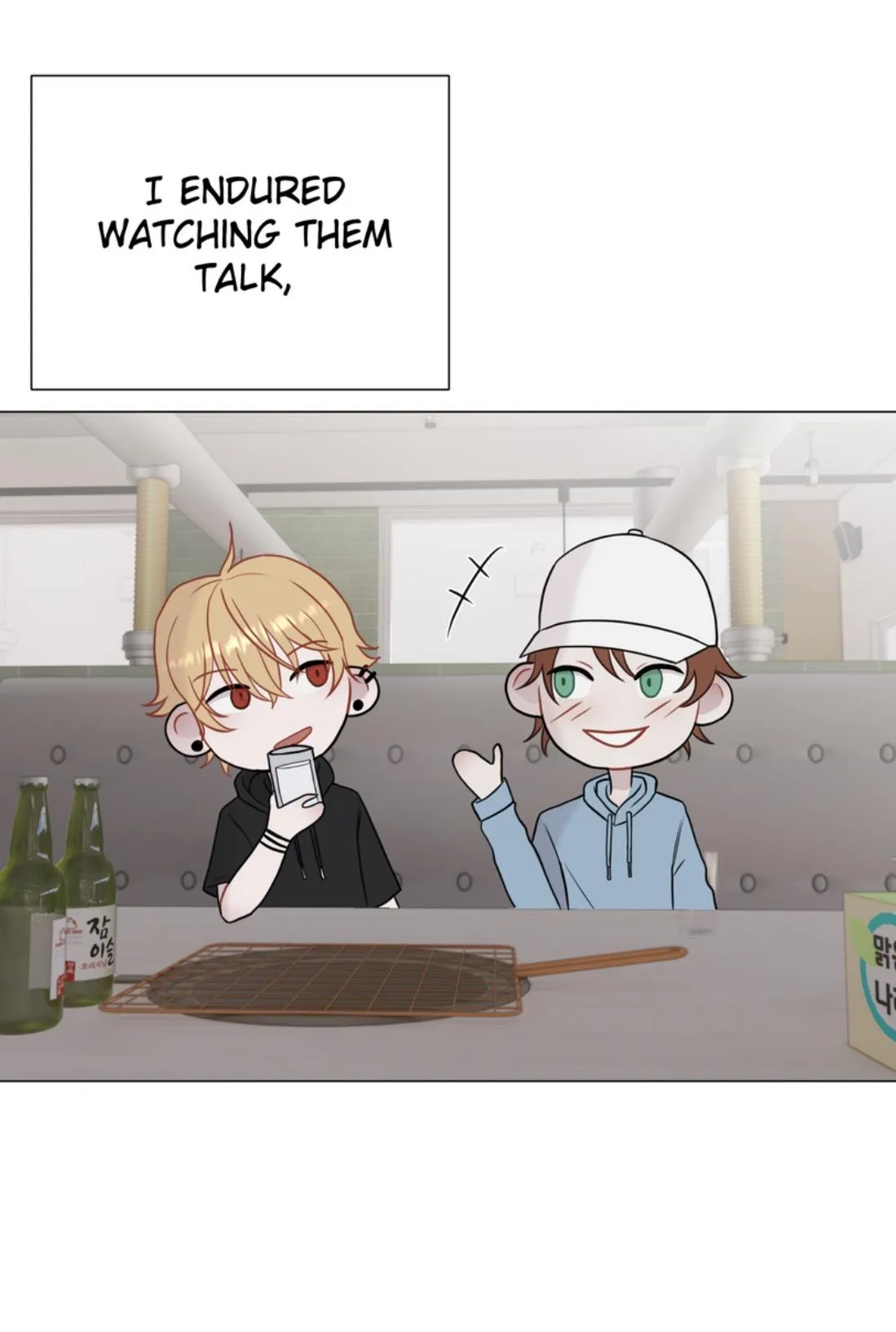 Read Boy Girlfriend chapter 89.99 image 18 on Lezhin