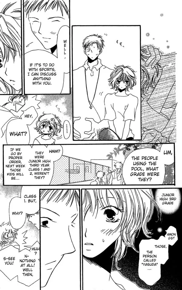 Read Boy Poison chapter 1 image 12 on Lezhin